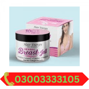 Breast Enlargement Cream