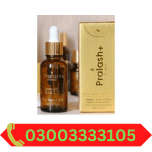 Pralash Bio whitening Oil