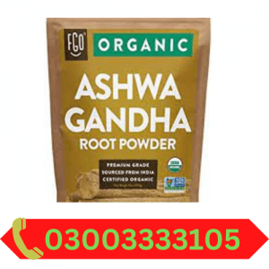 Ashwa Gandha Root Powder