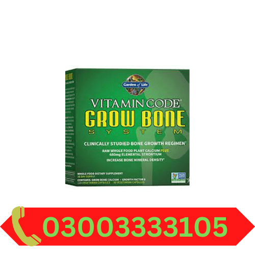 Vitamin Code Grow Bone Supplement in Pakistan