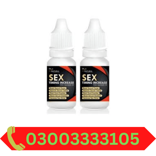 Best Sex Oil
