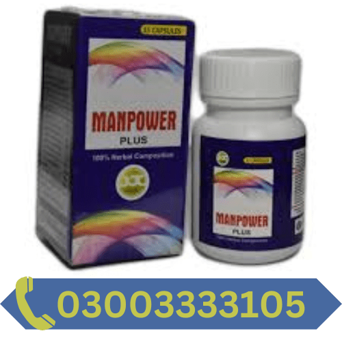 Man Power Capsules