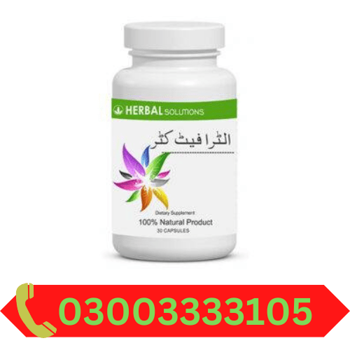 Weight Loss Tablets Price In Pakistan,Weight Loss Tablets,Weight Loss Tablets In Pakistan,Weight Loss Tablets Uses,Weight Loss Tablets Benefits,Weight Loss Tablets Reviews,Weight Loss Tablets In Karachi,Weight Loss Tablets In Lahore,Weight Loss Tablets In Faisalabad,Weight Loss Tablets In Rawalpindi,Weight Loss Tablets In Gujranwala,Weight Loss Tablets In Peshawar,Weight Loss Tablets In Islamabad,Weight Loss Tablets In Quetta,Weight Loss Tablets In Mandi Bahauddin,