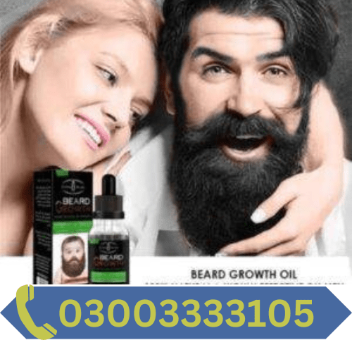 Beard Growth Oil In Pakistan