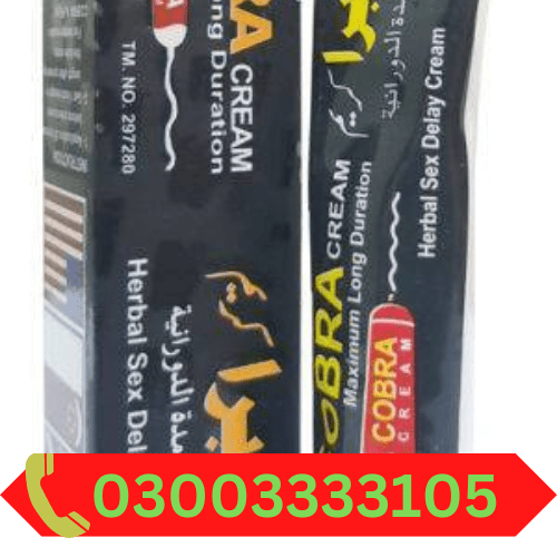 Cobra Cream Price In Pakistan