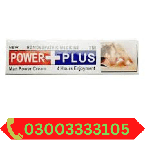 Power Plus Cream