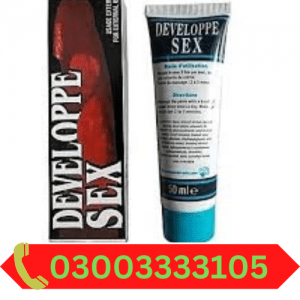 Sex Increase Cream In Pakistan