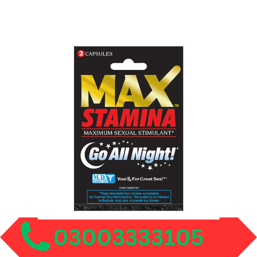 Stamina Max Price