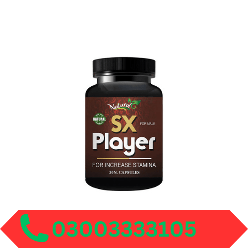 SX Player Capsule In Pakistan