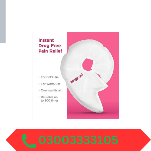 Breast Reduce Gel In Pakistan