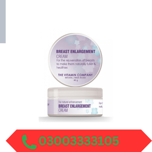 Breast Tightness Cream In Pakistan