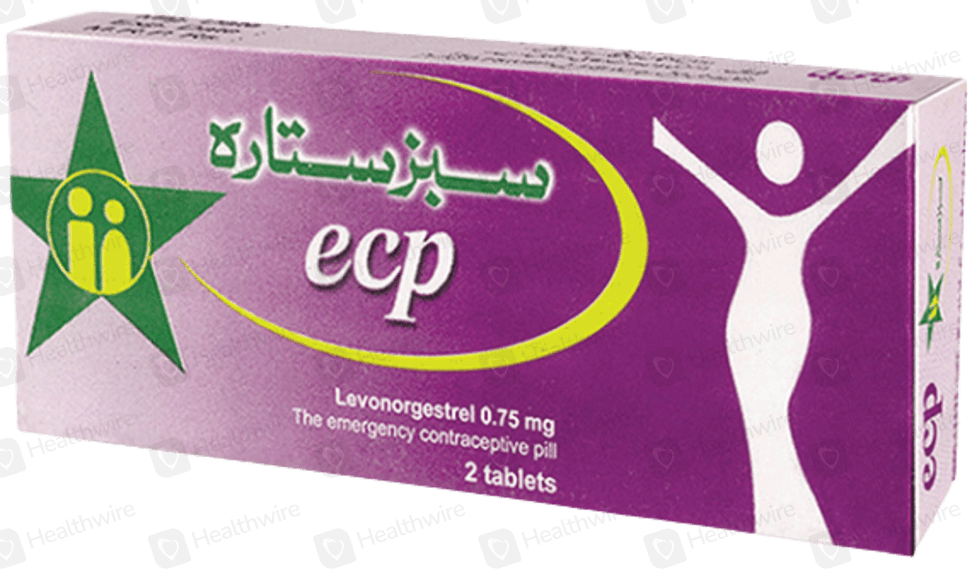 pregnancy stop tablets | 03003333105